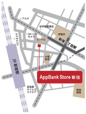 App_Bank_Store_MAP