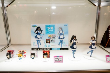 WFsega058