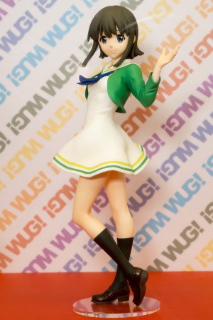 林田藍里