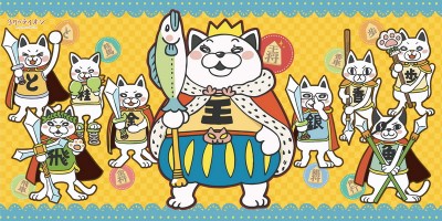 TVアニメ「3月のライオン」　プレミアムバスタオル2