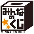 minkuji_logo