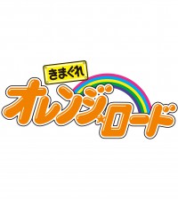 kimaore_logo