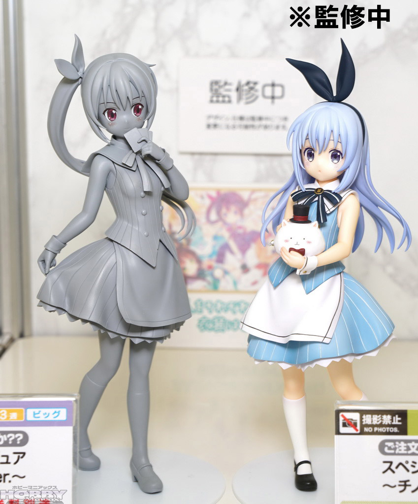第56回プライズフェア フリュー フィギュア ご注文はうさぎですか 第56回プライズフェア フリュー フィギュア ご注文はうさぎですか