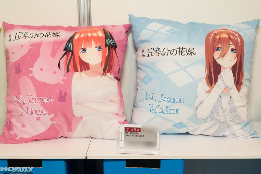 五等分の花嫁 フルメンバー プライズ バラエティ スペシャル セット ...